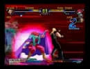 第２６回　ＡＣ北斗の拳初心者講​座　タイムシフト　part6