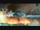 【PSO2】vsビッグヴァーダー【TeHu】