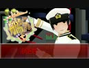 【MMD艦これ】 雷と電を合体させてみた  リターンズ 【艦隊これくしょん】