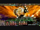 LoV3 ロードオブヴァーミリオン３ランカー戦動画その7
