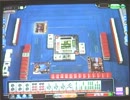 【MJ5evo】そのまま龍を目指す13戦目【なんや企画1-29】
