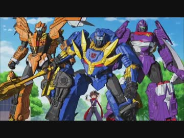 アニメ 参乗合体トランスフォーマーGo！ 忍編1話 - ニコニコ動画