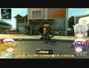 【PC版】おぜうさまと妹様のCOD:BO2⑩【実況プレイ】