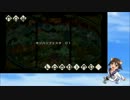 フェスタ01ソロＳ記念