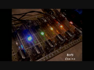 ヒューズ管工作2