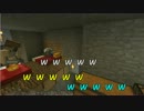 【Minecraft】鬼畜世界を4人で【DivineRPG+】実況 part3