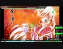 【PPD】紅一葉【EXスコアタ】