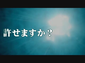 【終了しました】東京韓国学校無償化撤廃デモin新大久保【告知】