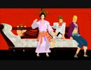 【MMDワンピ】白ひげ海賊団でジャンゴ！