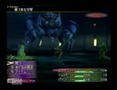 FFX-2　アビリティ修得禁止クリア　アラーネア戦