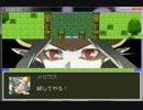 【VIPRPG】 ロリコンが幼女を娘にする　part9 【ウォーターは俺の娘】