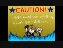 【手描きうたプリ】シャイニング事務所でうー！にゃー！