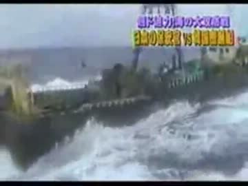 領海侵犯する韓国密漁船団 VS 海上保安庁 2_2_1.avi