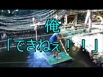 平日にしかミニ四駆できない！②　TOYS@MARKET成田