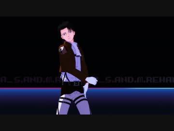 兵長でGet Up &amp; Move!!/S&amp;M(カメラ固定