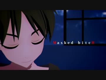 【モデル】ショタエレンでびっち【テスト】