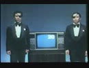 1979 ナショナル 音声多重クイントリックス