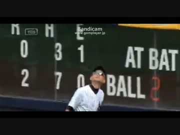 敵も味方もホームランと思わせたイチローのフェイク捕球