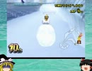 【Wi-Fi世界戦】マリオカートwii【ゆっくり実況】(Part29)