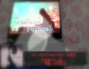 メンズが中森明菜を歌ってみた「嘘つき」
