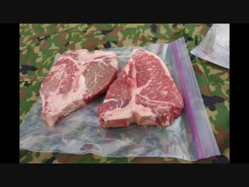 ゆっくりTボーンステーキを焼くよ