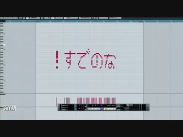 【艦これ】4つ打鎮守府【始めた】