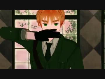 【APヘタリアMMD】眉毛に Boy friend 踊ってもらった