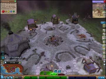 【SPORE】友好的なMSっぽいゆっくりSPORE　Part.12【ゆっくり】