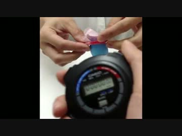 2秒03でつくコンドーム