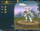 【SPORE】友好的なMSっぽいゆっくりSPORE　Part.13【ゆっくり】
