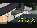 【ゆっくり実況プレイ】ゴロゴロしながらMHP3やりましょうPart1