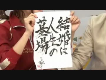 戦う 日笠陽子さん　(音声修正).mp4