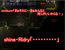 【実況プレイ】○体のボスを次々と倒していくだけの簡単なお仕事!part12