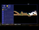 【テラリア】日刊・テラリア実況　その１１２【公式企画参加】
