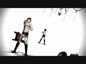 【進撃のMMD】東京テディベア【エレン】