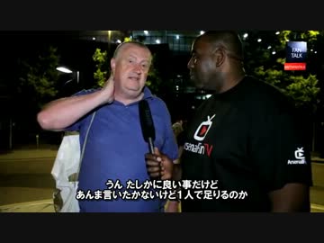 怒り心頭のアーセナルサポーター＠エジル加入後