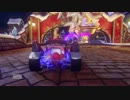 【実況】ソニック＆オールスターズレーシングTF　星コンプの旅Part9 前編