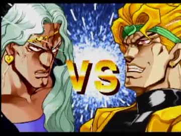 ジョジョの奇妙な冒険 未来への遺産 HD 対戦動画⑦ ヴァニラ vs DIO