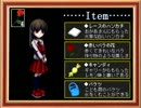 【Ib】誰よりも怖がる【実況】⑧