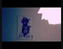 ジャイロ's room.3gp