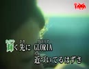 【ニコカラ】   GLORIA 　　　 YUI　　　【カラオケ】