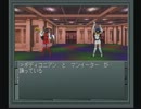 【べそかき】真・女神転生Ⅱ part36【実況プレイ】