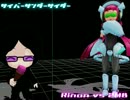 【MikuMikuDance】サイバーサンダーサイダー