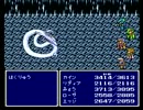 【FF4】アラフォーがFFⅣを黙々とやっていく part.27【実況】