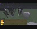 【Minecraft】mobを子供にしてみた