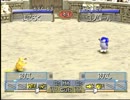 【実況】モンスターファーム2やるよ(3日目)