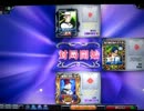 MJ5evo　Katsu.Sがレーティング2500を目指す動画　214戦目