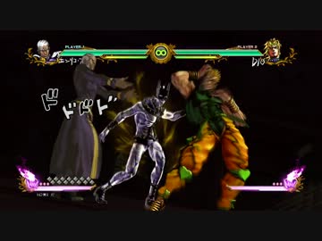 【ジョジョASB】WSに幻覚を見せられた際のリアクション集