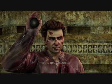 ⛄偉業も小さな一歩から【アンチャーテッド2 実況】Part27