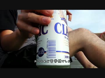 ER-6nと行く　北海道ツーリング2013　part5